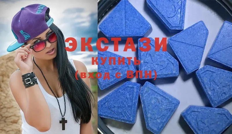 ОМГ ОМГ ссылка  Асино  Ecstasy 280мг 