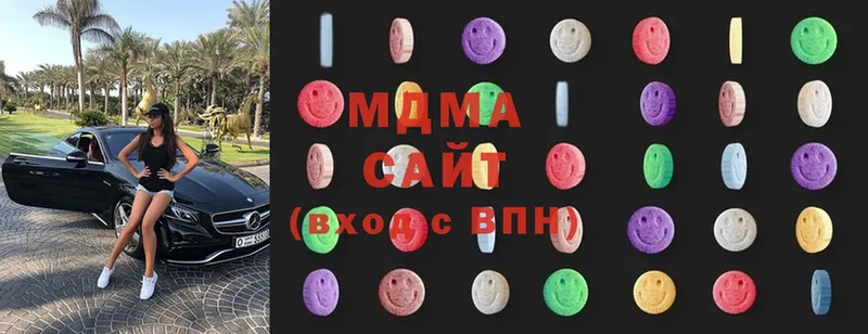 МДМА Molly  Асино 